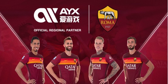 赛中成功化